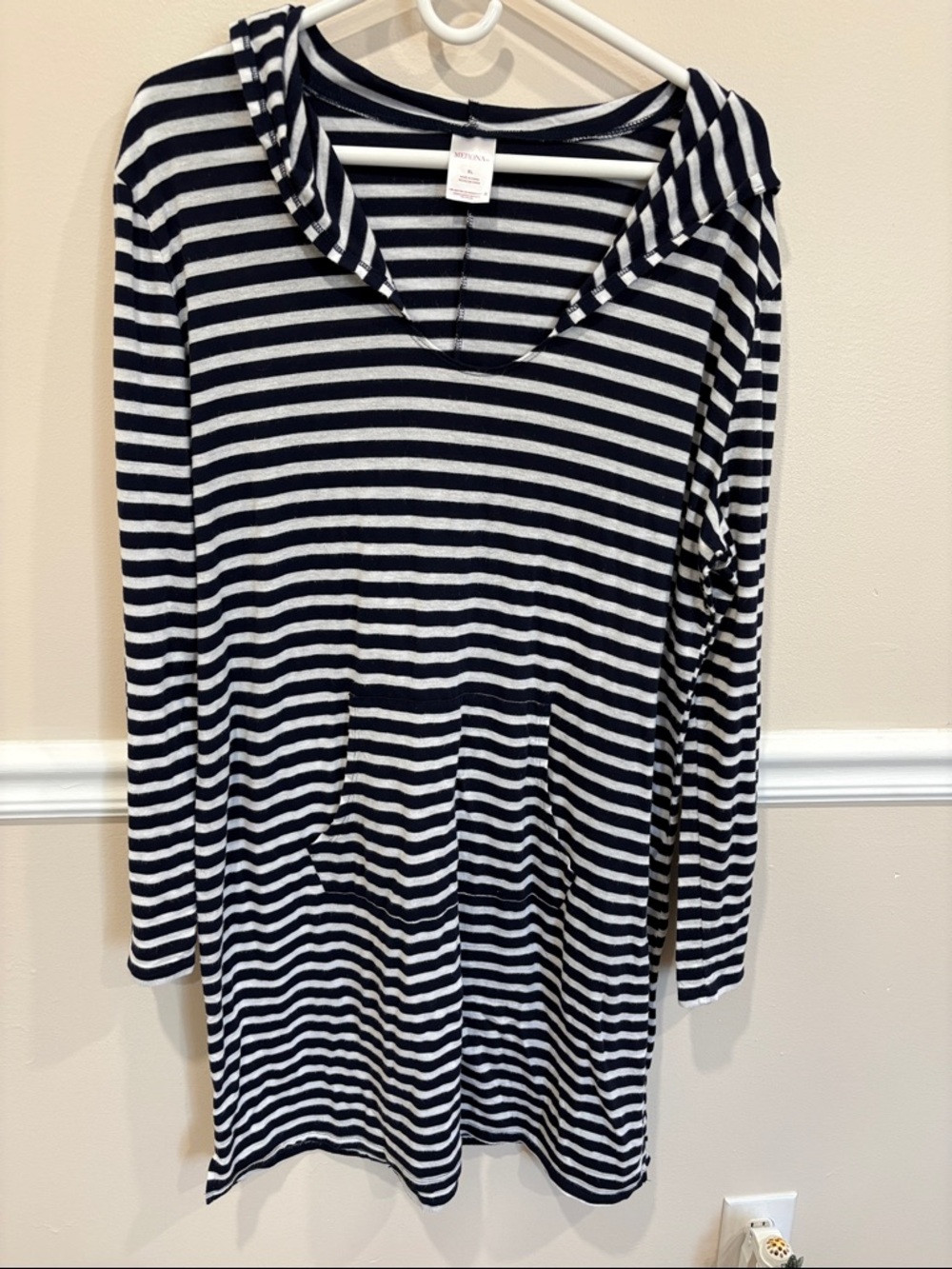 Merona Black and White Striped Hooded Swim Coverup